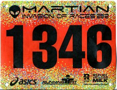 2012 Martian 10K